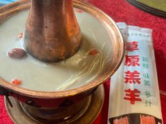 -乔先生涮肉·鲜活牛羊肉火锅(塘沽店)