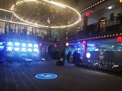 -学成饭店(北辰店)