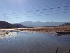 android_upload_pic-泸沽湖国家级风景名胜区走婚桥