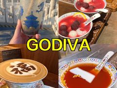 -GODIVA(王府井apm店)
