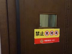 -水墨澜渟足道·SPA·传统(四望亭东关街店)