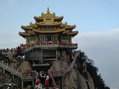 -老君山风景名胜区