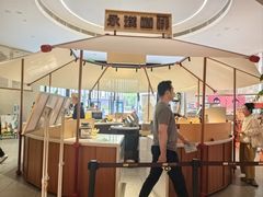 -徐家汇书院
