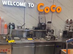 -CoCo都可(福州宝龙广场店)