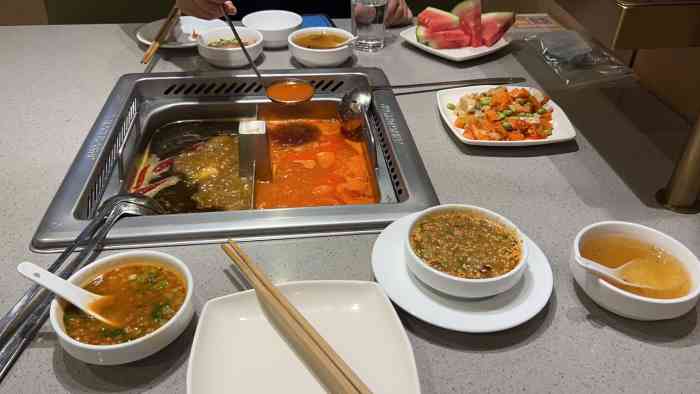 海底捞火锅(运河外滩店)