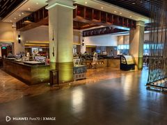 -爱乐国际温泉水疗会