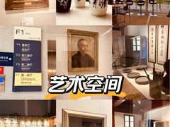 -徐悲鸿纪念馆