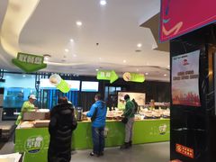 -眉州东坡(通州店)
