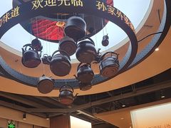 -孙家外婆•长春地标美食新名片(红旗街万达店)