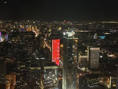 -云·酷 Atmosphere(国贸大酒店)