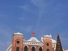 -赤坎·广东华侨国际旅游度假区