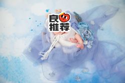 -蓓儿悦月子会所(日月大道店)