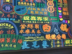 菜单-美芝莲(领展购物广场中关村店)