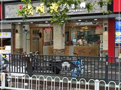 -戚顺兴盐水鸭(新街口明瓦廊店)