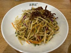 -去茶去餐厅(中央大街店)