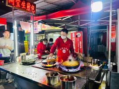 -阿宝生煎包(万松园总店)