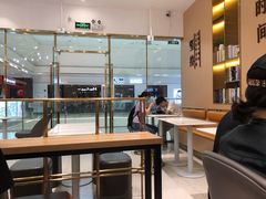 -鲜芋仙(番禺万达广场店)