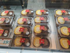 -红花点心局(护国寺店)