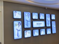 -牙博士口腔品牌连锁(昆山城区店)
