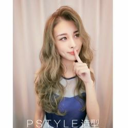 -P.STYLE 派斯造型