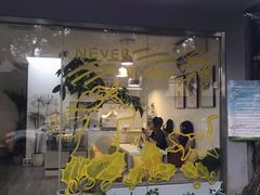 门面-五进制 Coffee Shop