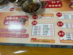 -阿秋牛排(湖心街店)