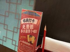 -火宫殿·湘菜小吃·商务宴请·生日聚会(东塘店)