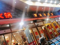 -佬缸炮江湖川菜(玉林店)