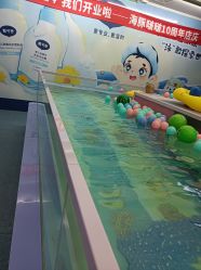 -海豚啵啵体智能游泳馆(惠山万达广场店)