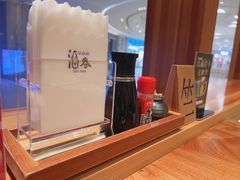-酒吞(七宝领展广场店)