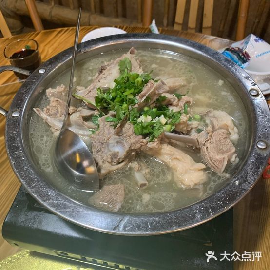 羊禾羊烤全羊