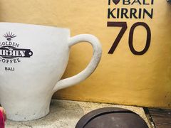 -巴厘岛黄金金兔咖啡工厂