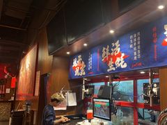 -烧蠔帮·湛江生蚝(茂南万达店)