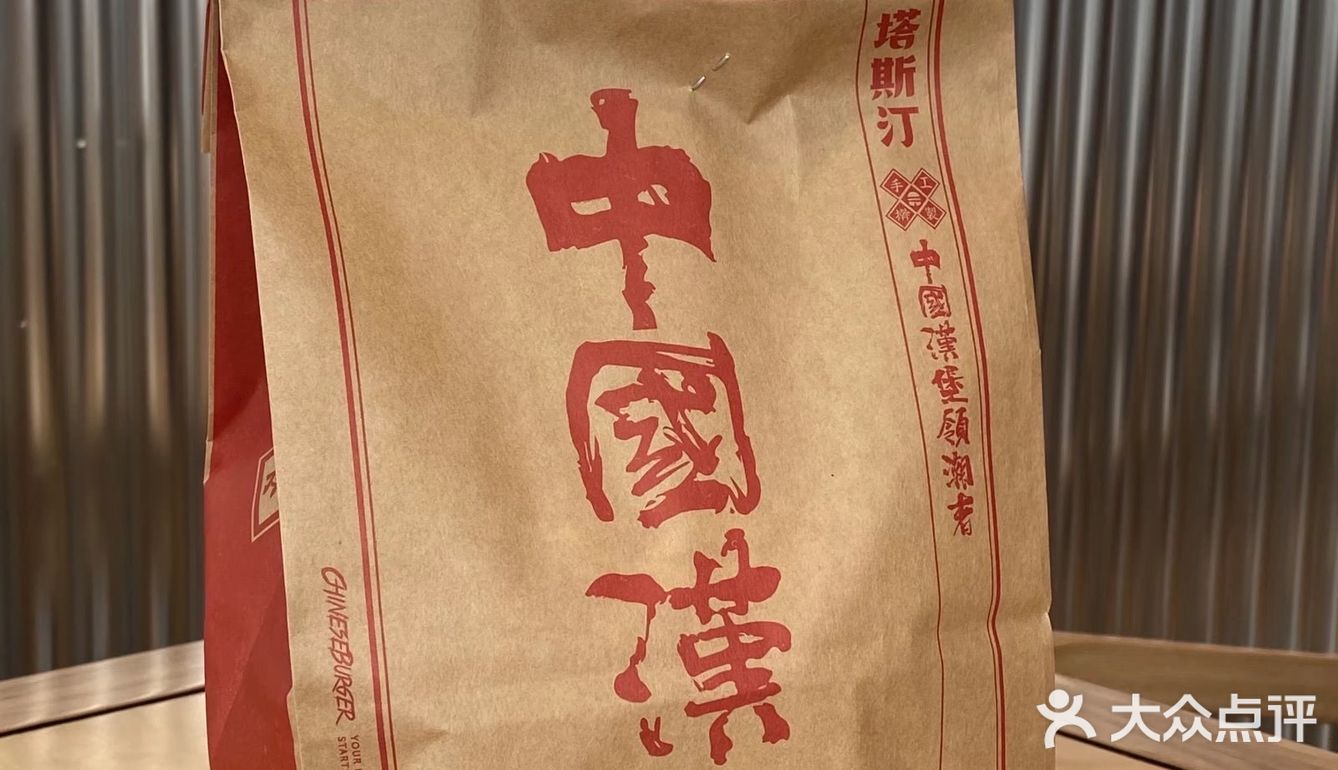 我们小塔好好吃！！！