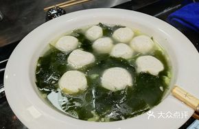 Fish Ball and Spirulina Soup
