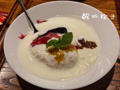 -纳瓦新疆菜(银都店)