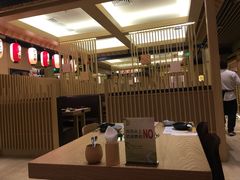 大堂-伊豆野菜村(大族广场店)