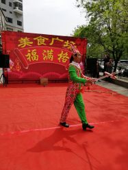 -雅奇婚庆(永乐园社区店)