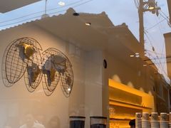 -% Arabica(京都东山店)