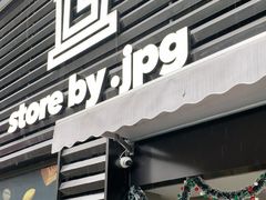 -JPG canteen(广州乐峰广场店)