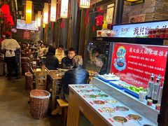 -蜀大侠火锅(香格里拉店)