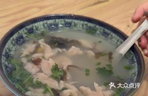 Fuding Meat Slice (Fresh Version)