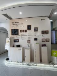 点击看大图 -杭州奥拉克医疗美容门诊部