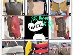 -唯品会(泽胜中央广场店)