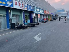 -京深海鲜市场(光彩路店)