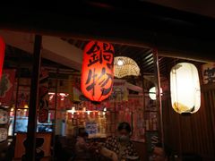 大堂-千懿六本木酒场(常熟路店)