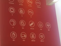 -喜家德虾仁水饺(中央大街店)