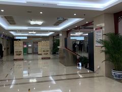 -北京市肛肠医院(北京市二龙路医院)