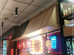 -永和大王(梅家浜店)