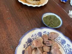 -老三羊汤【北兴隆街店】